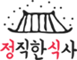 정식로고
